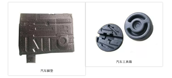 EPP發(fā)泡零件——環(huán)保的號(hào)角！